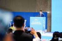 第十六届普洱茶博览会开幕，见证一片叶子的多种“打开方式”