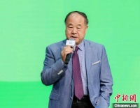 剧作家莫言：会继续写剧本 写家乡的故事