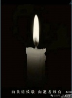 我深爱的父母婚姻是被组织安排 遗憾的却是...