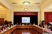 深入发掘天津历史文化资源 《王明九全集》在津首发