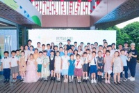 经典阅读无极限 百名青年少中英双语呈现阅读马拉松