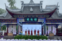 南川最古茶树龄2700岁 古树茶产业化助力乡村振兴