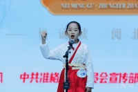 少年，你诵读的样子最美！