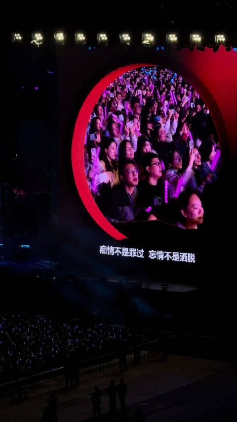 凤凰传奇：谁说开演唱会很累 质疑父母，理解父母，成为父母！