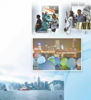 香港旅游焕发新活力（香江在线）