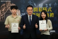 西安碑林文化及临书特展在台北隆重登场