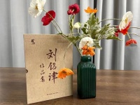 ​收入《我爱你，塞北的雪》《北大荒人的歌》｜《刘锡津作品集》5卷7本正式出版发行