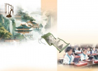 书藏古今 滋养心灵（人文观察）