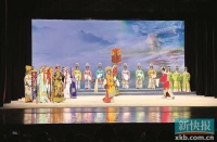 一书道尽粤剧舞台数百年变迁