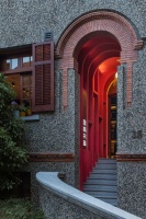 4•23世界读书日，和思南书局一起庆生