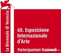 第60届威尼斯国际艺术双年展中国国家馆展览开展