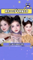 果然是汤姆的梦中情猫 ！全是美女子！