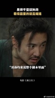姐姐是孙均心中最柔软的地方