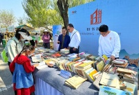 延庆启动全民阅读活动，“学习强国”延庆学习平台上线