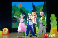 寓教于乐，体验戏剧，儿童音乐剧《最棒的音乐会》如何实现亲子共欢乐