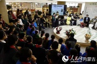 《辽阔大地——一个母亲和她的28个孩子》读者见面会举办