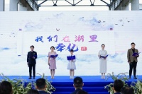 宁波奉化第十届巴人读书季启动 全民阅读年度活动发布