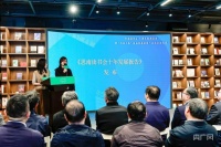 爱阅之城 | 上海这个含“诺”量最高的读书会，为何成为最受市民欢迎的城市文化名片？