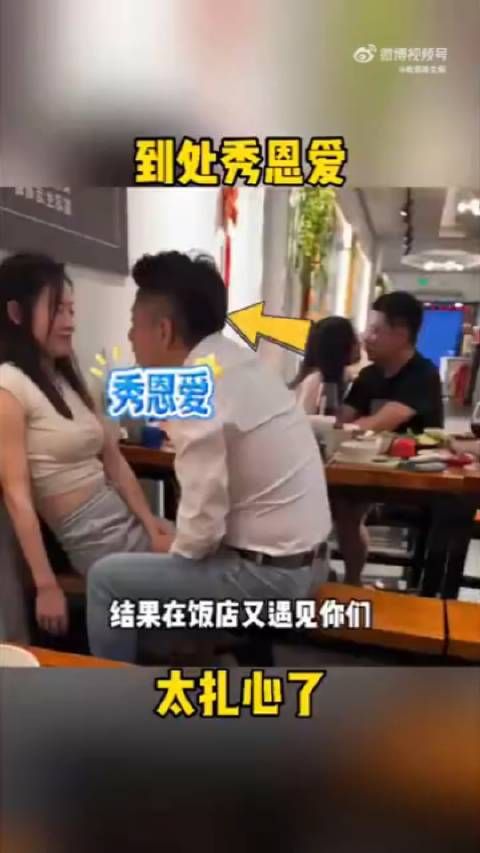 感觉身边好多人都在恋爱,有的人都换好几个了