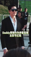 费翔是不是花期最长的男明星？