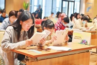 山西省图书馆举办阅读大赛