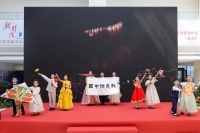 “海淀正青春”第二届全民阅读成果展演举办