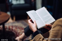 中听 | 读书不应只在读书日，应为生活之日常
