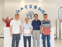 江西客家博物院：家谱又添新成员