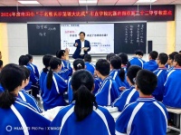 南阳：“千名校长示范课大比武”全面开赛