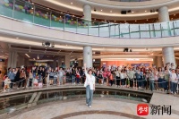 接受命运起伏，温柔掌控人生，大J新作《一半命运设定，一半我来决定》举行新书分享会