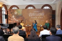 “音乐之桥”：著名侨界艺术家张樟、孔祥东话促进中外人文交流