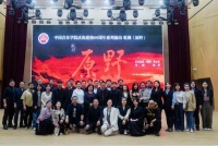 ​汇集业内顶尖艺术家，歌剧《原野》在京建组