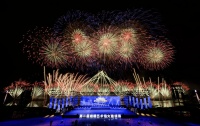 争奇斗“焰” 浏阳第二届湘赣艺术焰火邀请赛举行