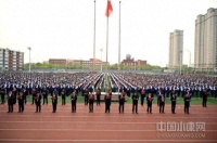 山西忻州市实验中学开展“世界读书日 人人读论语”诵读活动