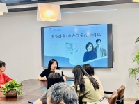 梁鸿、李清源共话阅读：以更包容的心态看待科技改变阅读