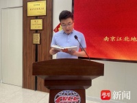 南京江北地下空间二期二工区开展 “诵读经典伴我行·书香四溢飘江北”4·23世界读书日活动