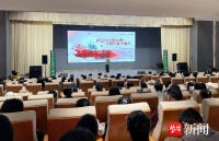 “阅”见云图，万物复“书” 徐州市云龙区图书馆推出17场阅读活动