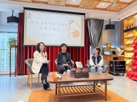 横槊诗集《失忆的失意》首发式举行