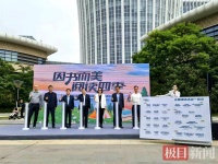 光谷启动“因书而美 阅读四季”全民阅读系列活动