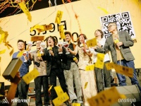 全球八大顶级戏剧节九位艺术总监导演作品首次齐聚2024阿那亚戏剧节