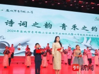 以诗词之名，赴青禾之约！这场经典诵读“声”入人心