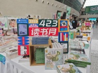 世界读书日特别报道（二）：做书如饮茶，一切皆有回甘