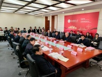 《证史启今三千年》《书卷留声二万里》新书出版座谈会圆满举行