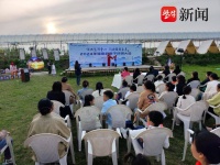 连云港灌南：亲子共品诗词美韵 全民共享春日书香