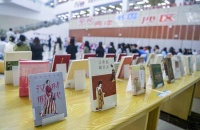 乌鲁木齐市沙依巴克区举办“让我们一起阅读‘悦’美好”全民阅读活动