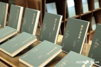 陈平原谈四十载治学心得：两耳闻窗外事，一心读圣贤书