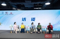 7名作家推出“长江的孩子”丛书，特邀作家将进校园读名篇