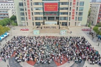 漯河职业技术学院：汉字文化节系列活动启动