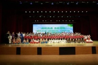 哈尔滨市香坊区图书馆“世界读书日”全民阅读系列活动