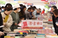 以书为媒，阅读新业态如何创造新体验